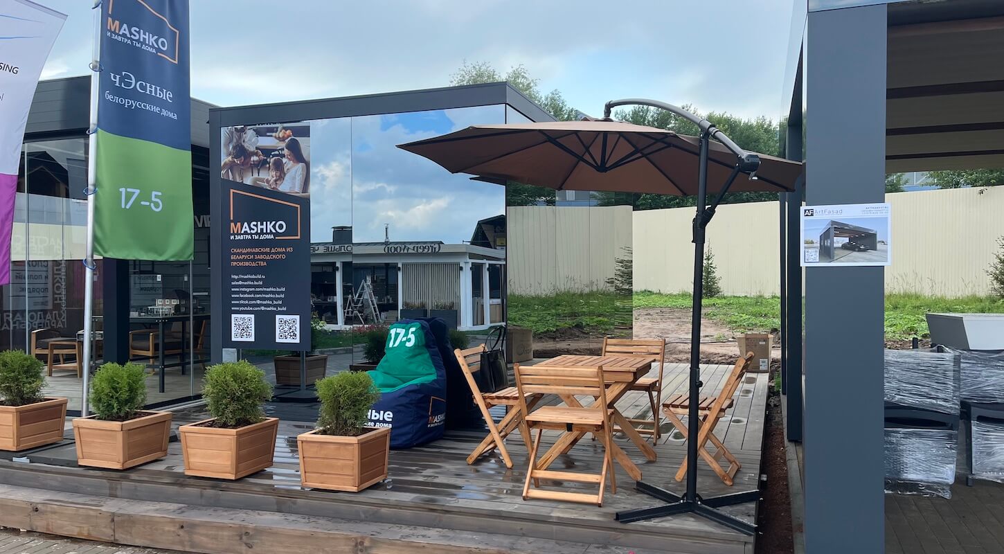 Модульные дома и бани под кдюч. Проекты барнхаусов или с плоской крышей. Проект номер mirror